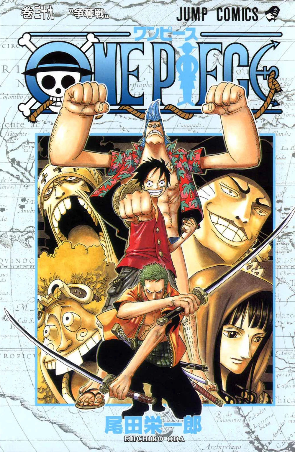 Manga One Piece 039 Version Japonaise