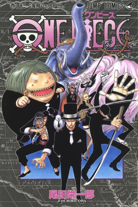 Manga One Piece 042 Version Japonaise