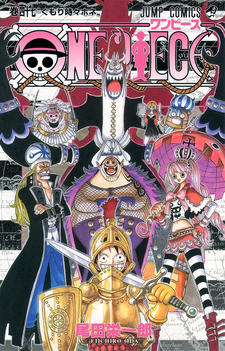 Manga One Piece 047 Version Japonaise