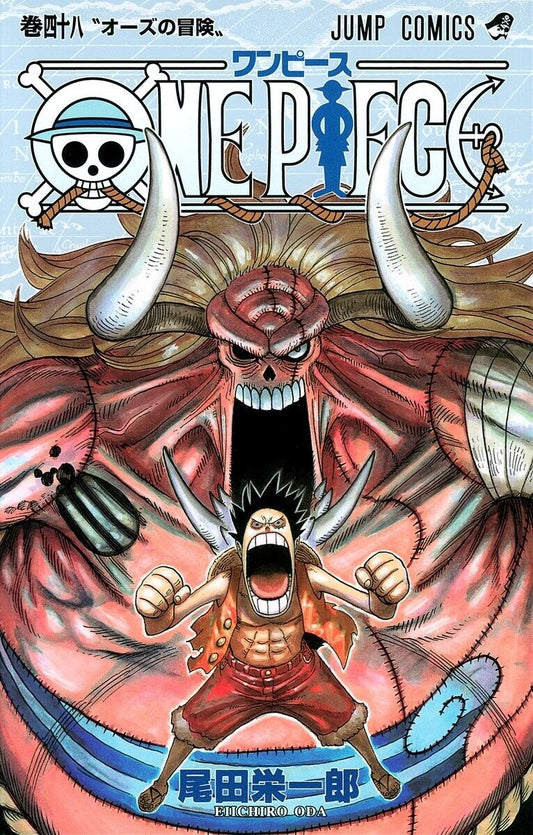 Manga One Piece 048 Version Japonaise