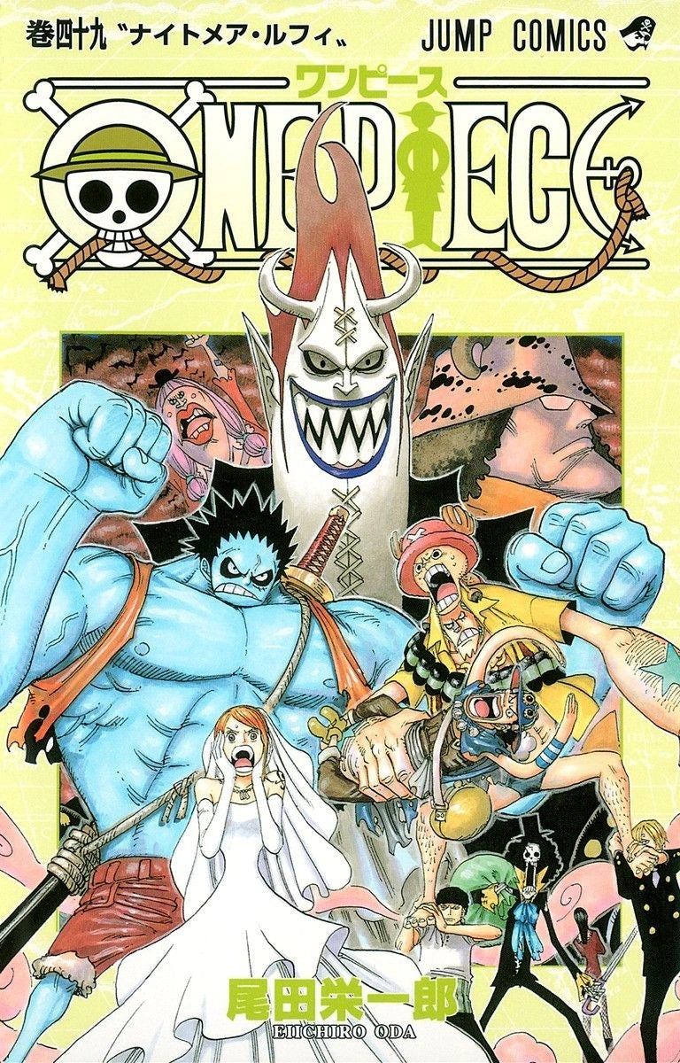 Manga One Piece 049 Version Japonaise