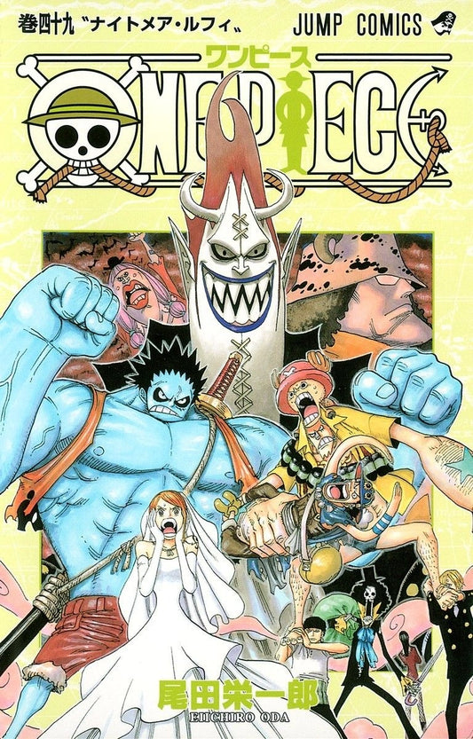 Manga One Piece 049 Version Japonaise