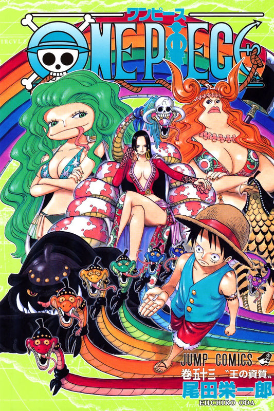 Manga One Piece 053 Version Japonaise