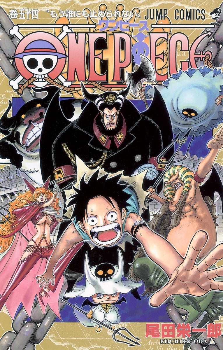 Manga One Piece 054 Version Japonaise