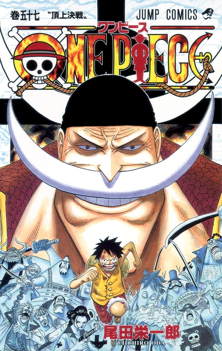 Manga One Piece 057 Version Japonaise