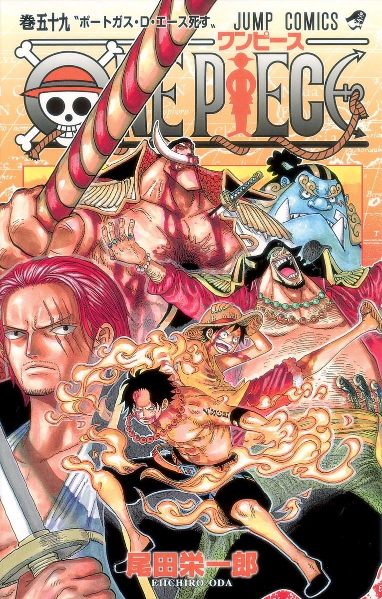 Manga One Piece 059 Version Japonaise