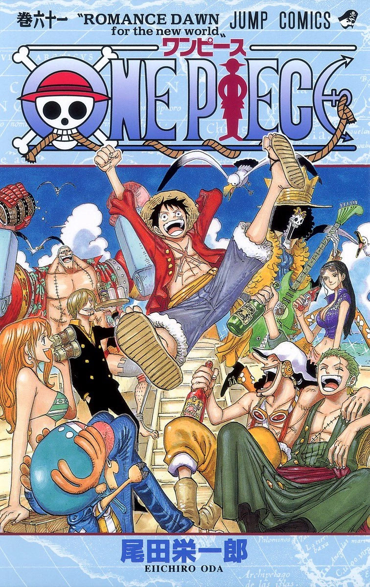 Manga One Piece 061 Version Japonaise