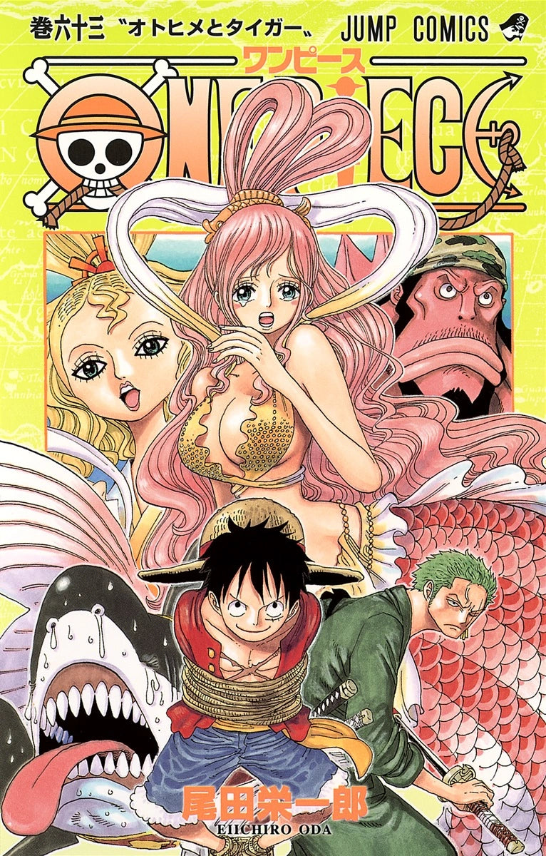 Manga One Piece 063 Version Japonaise