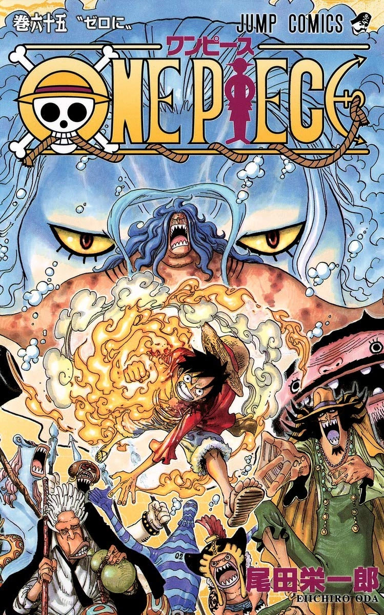 Manga One Piece 065 Version Japonaise
