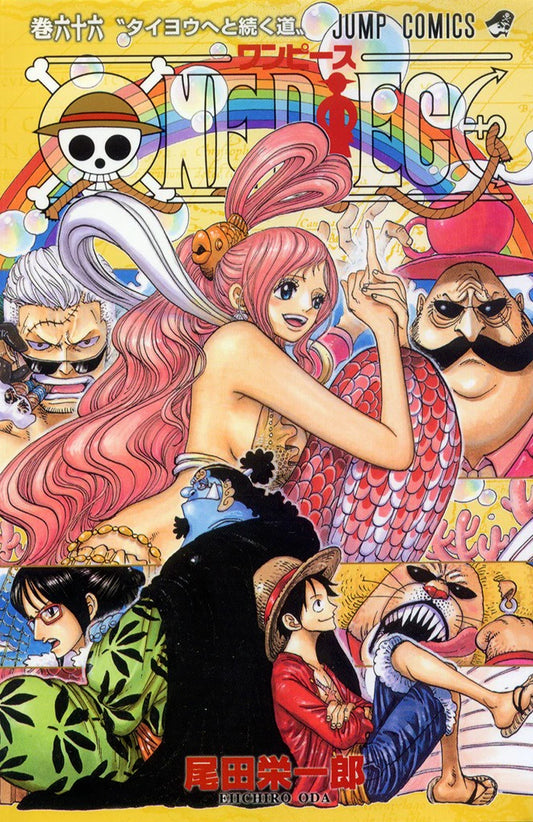 Manga One Piece 066 Version Japonaise