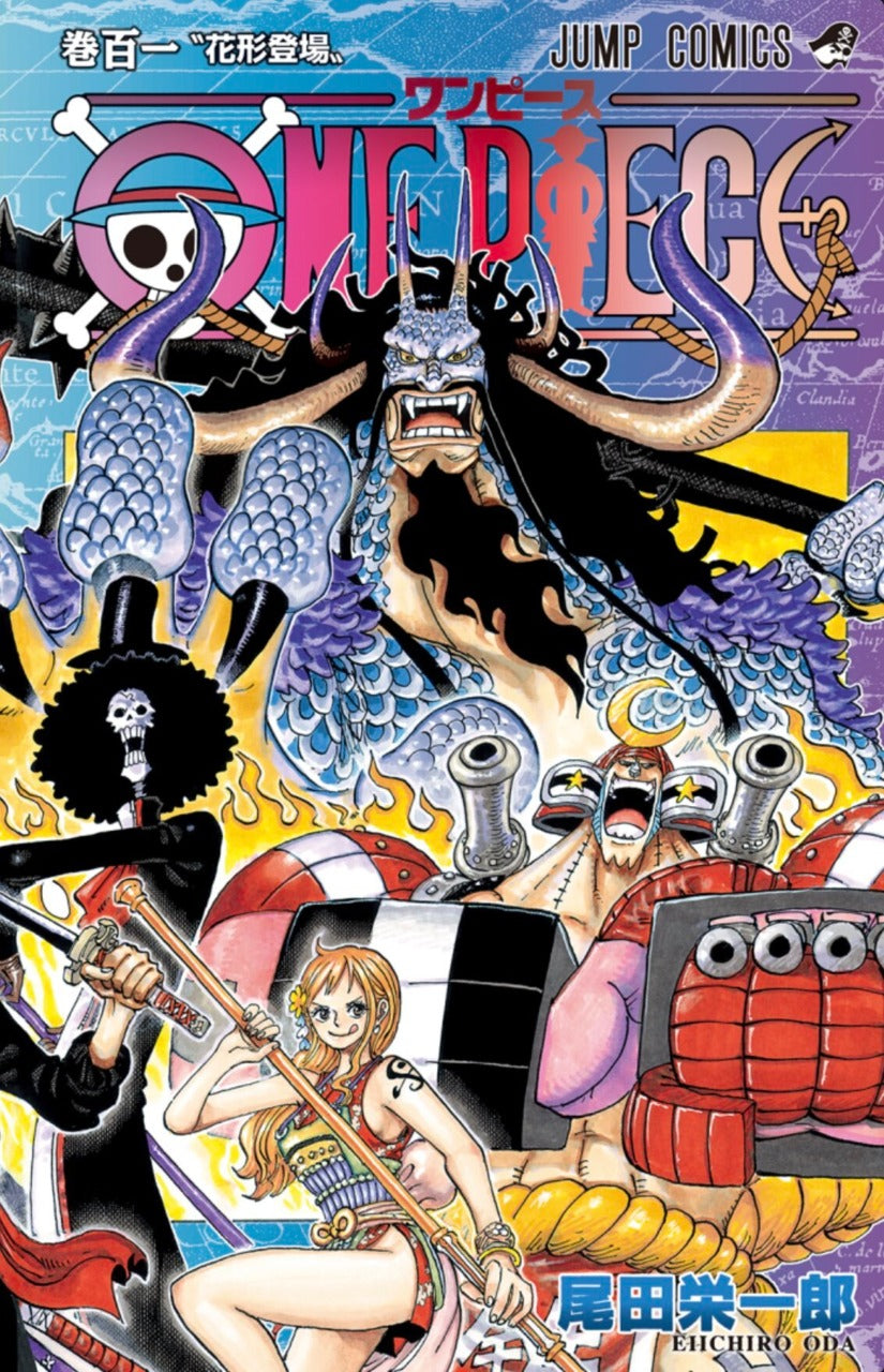 Tome One Piece 101 Vo