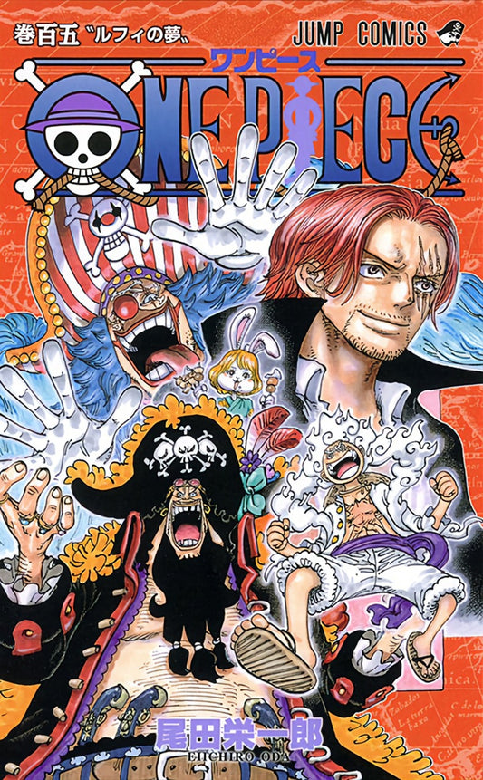 Tome One Piece 105 Vo