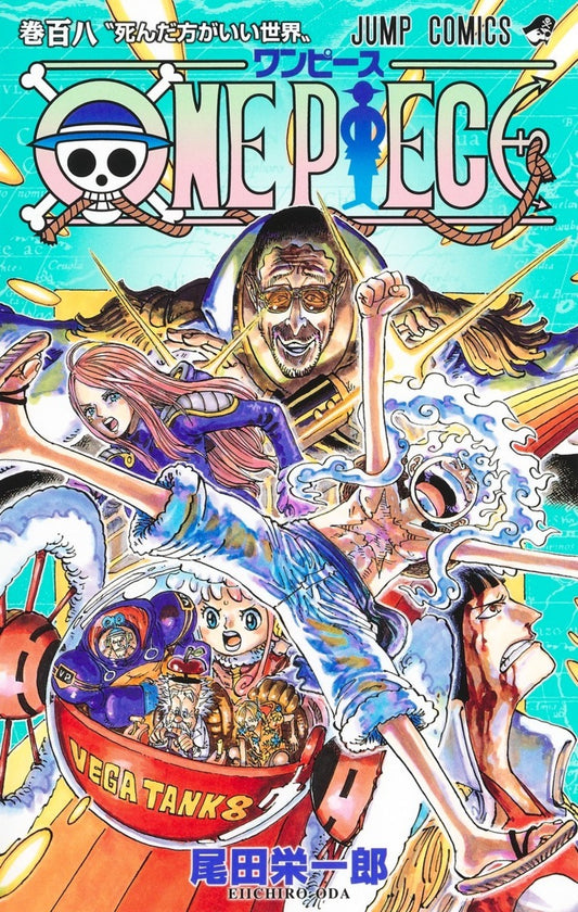 Tome One Piece 108 Vo