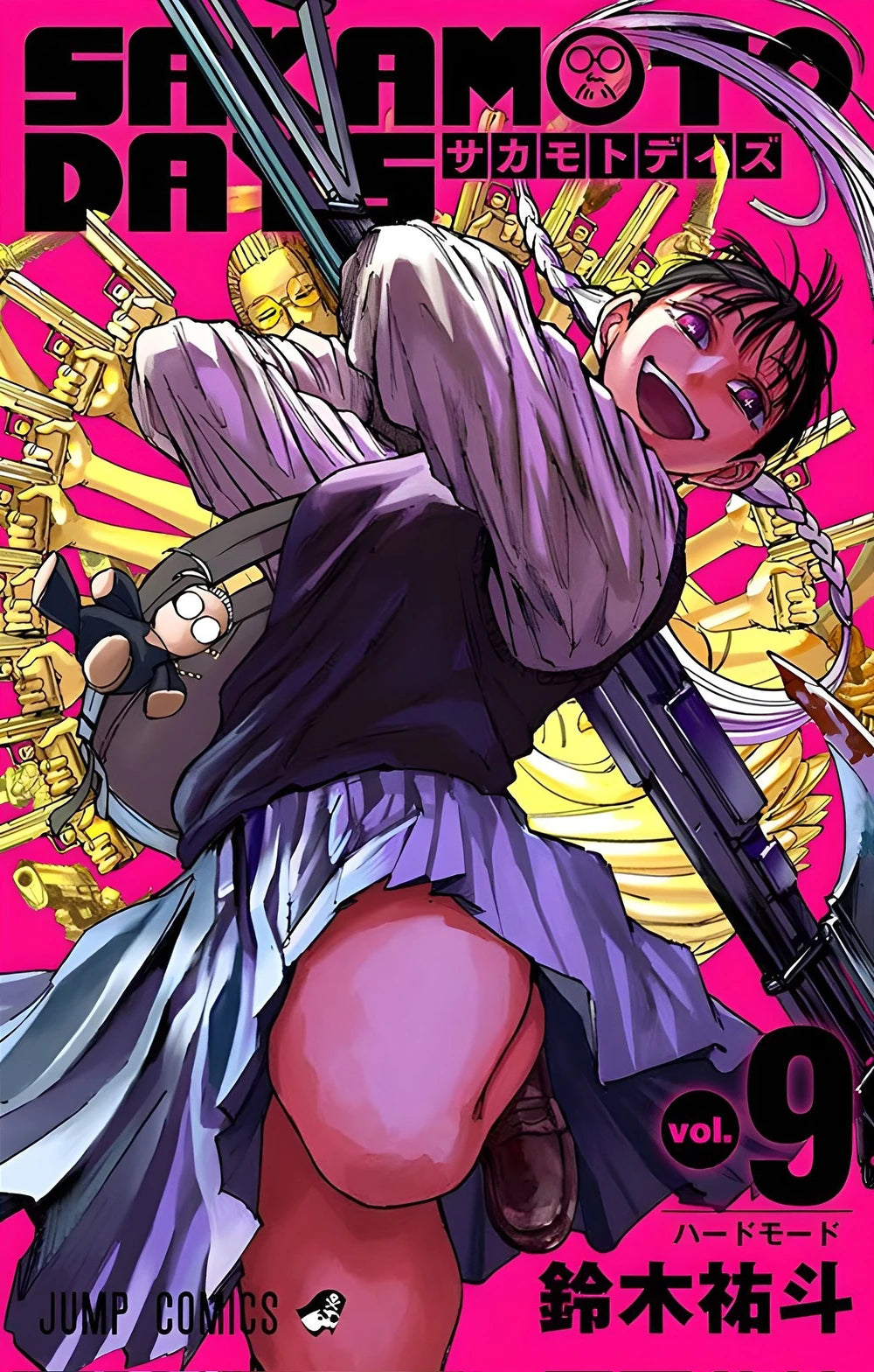 Manga Sakamoto Days 09 Version Japonaise