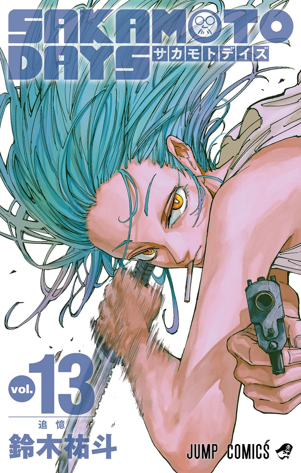 Manga Sakamoto Days 13 Version Japonaise