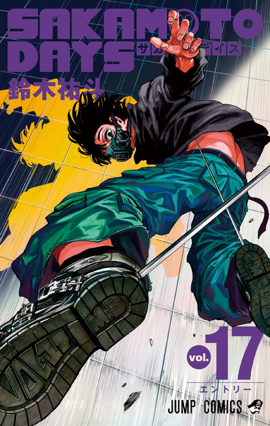 Manga Sakamoto Days 17 Version Japonaise