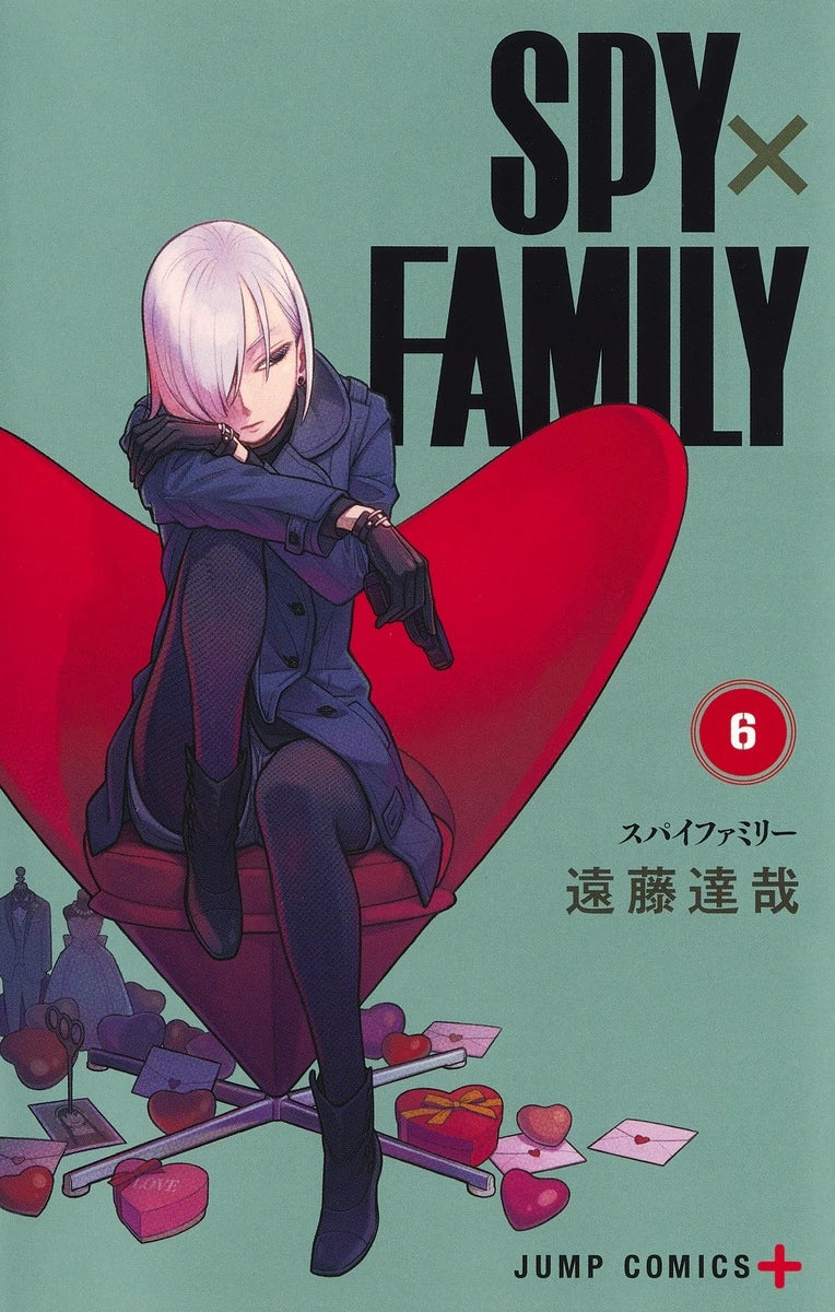 Tome Spy X Family 06 Version Japonaise