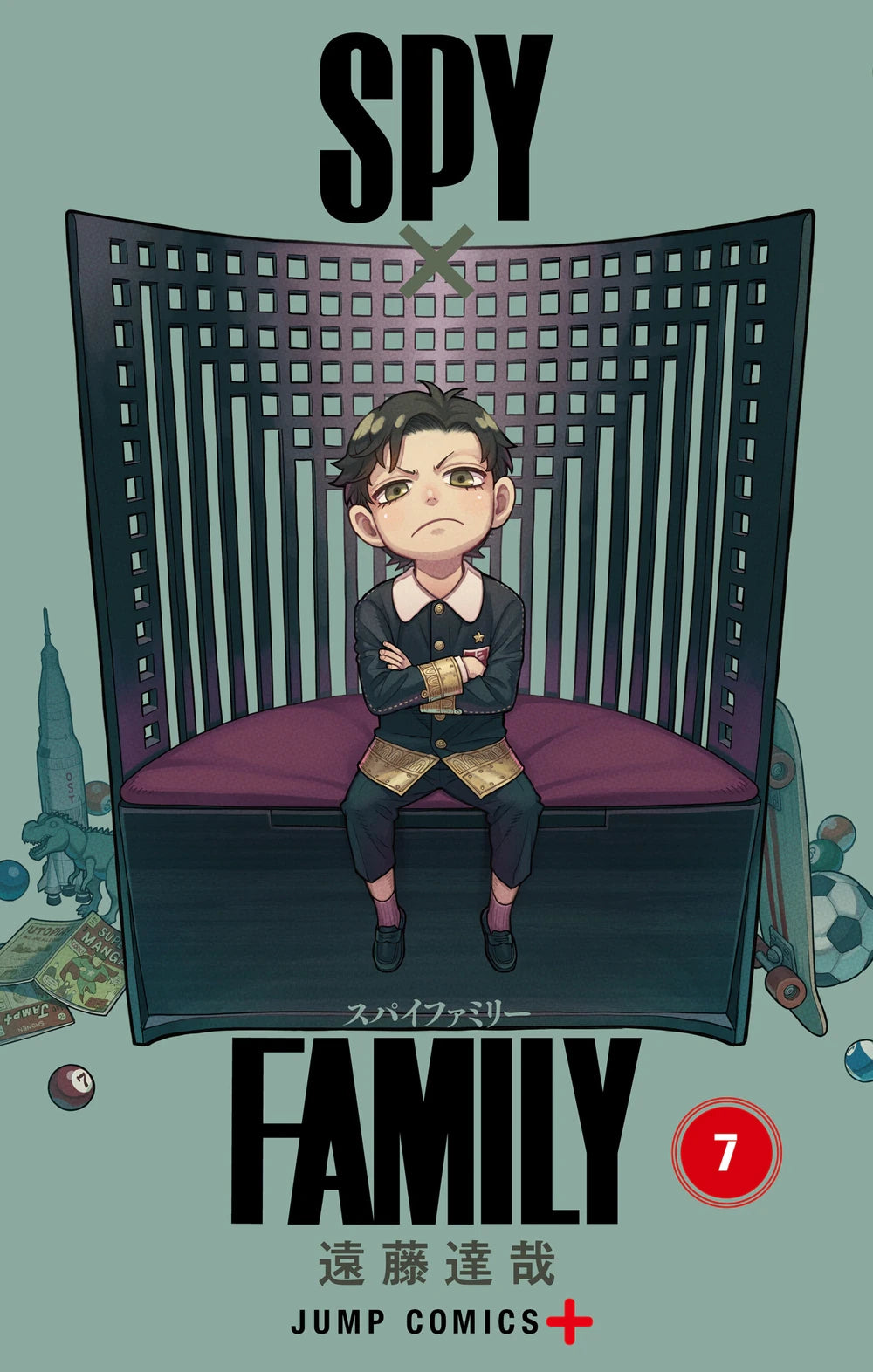 Tome Spy X Family 07 Version Japonaise