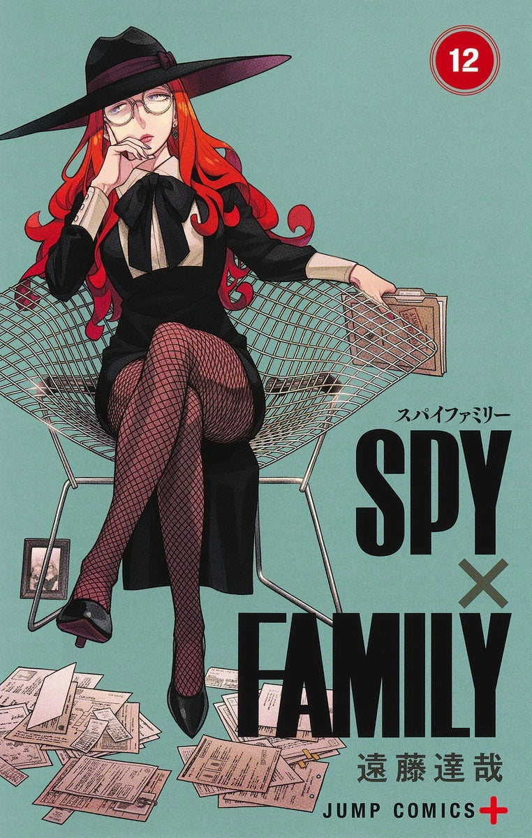 Tome Spy X Family 12 Version Japonaise