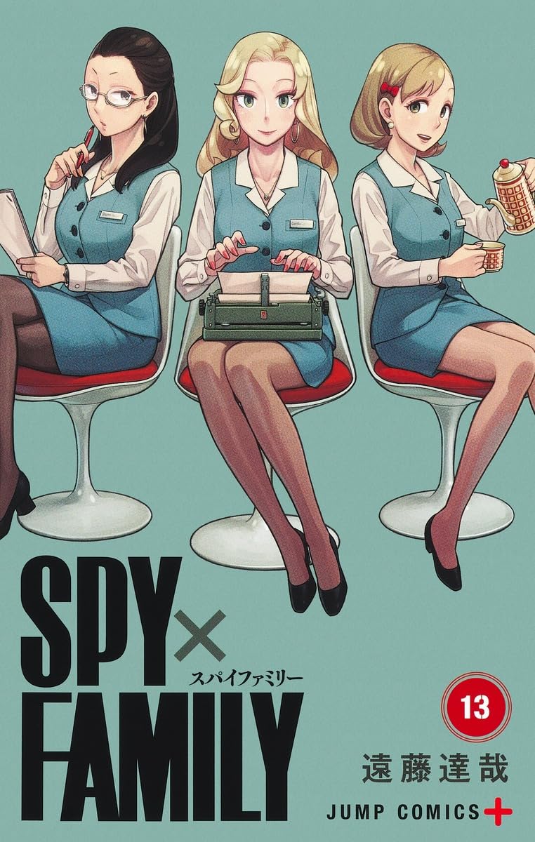Tome Spy X Family 13 Version Japonaise