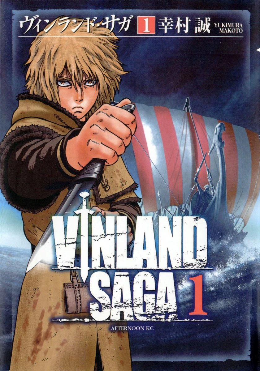 Manga Vinland Saga 01 Version Japonaise