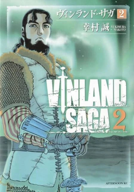 Manga Vinland Saga 02 Version Japonaise