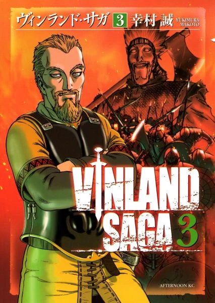 Manga Vinland Saga 03 Version Japonaise