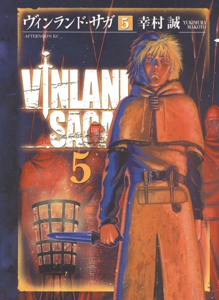 Manga Vinland Saga 05 Version Japonaise
