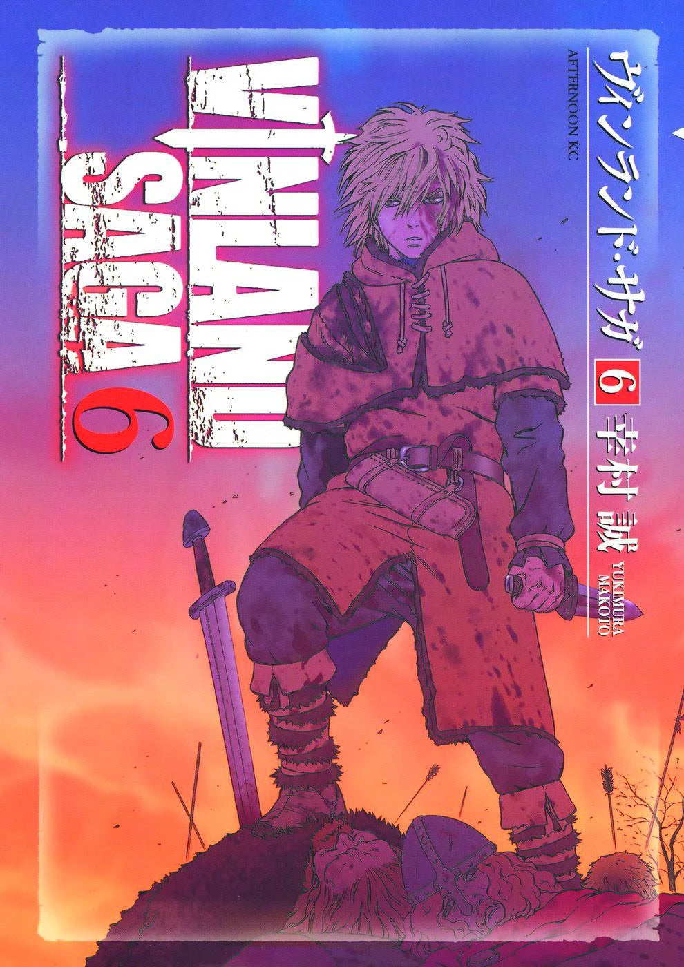 Manga Vinland Saga 06 Version Japonaise