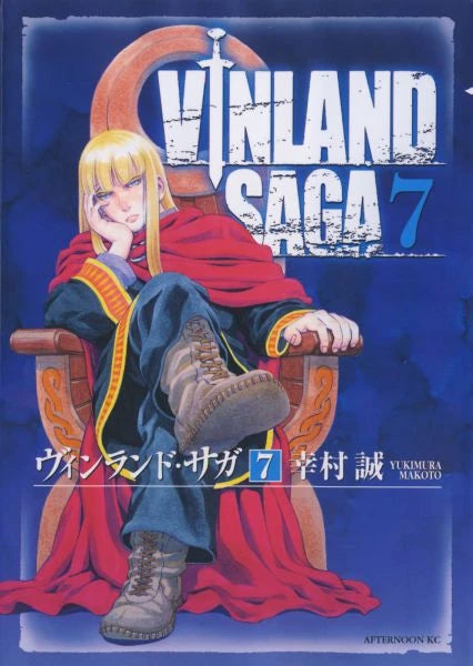 Manga Vinland Saga 07 Version Japonaise