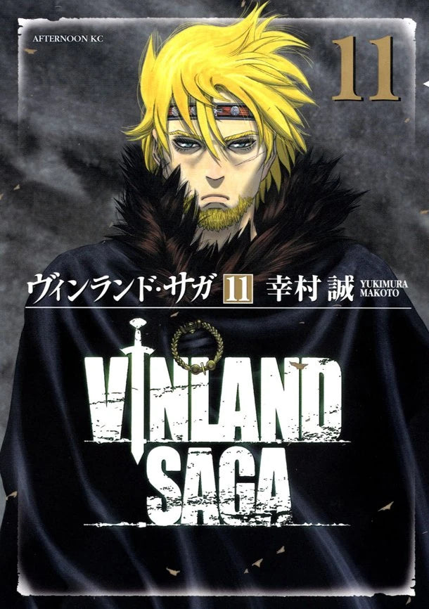 Manga Vinland Saga 11 Version Japonaise