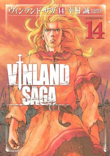 Manga Vinland Saga 14 Version Japonaise