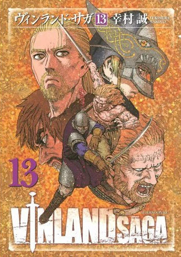 Manga Vinland Saga 13 Version Japonaise