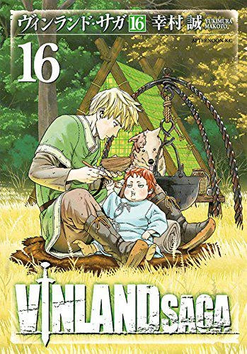 Manga Vinland Saga 16 Version Japonaise
