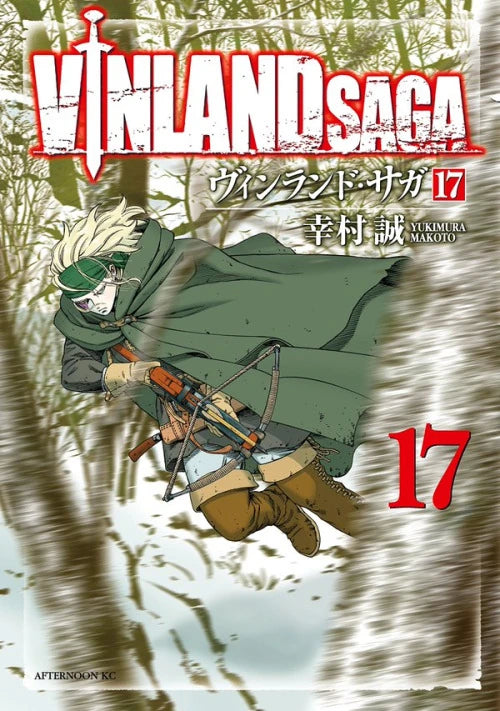 Manga Vinland Saga 17 Version Japonaise