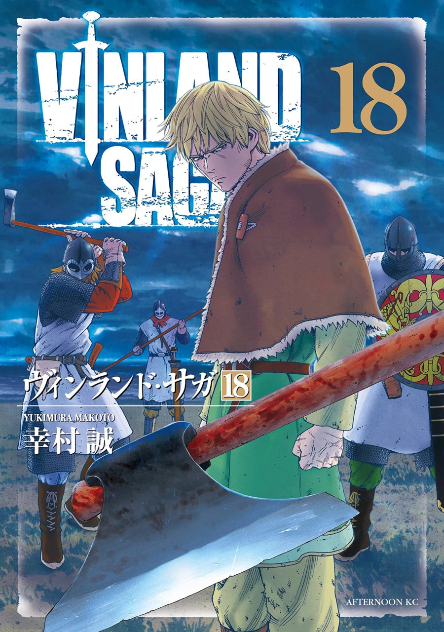 Manga Vinland Saga 18 Version Japonaise