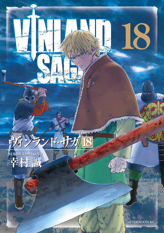 Manga Vinland Saga 18 Version Japonaise