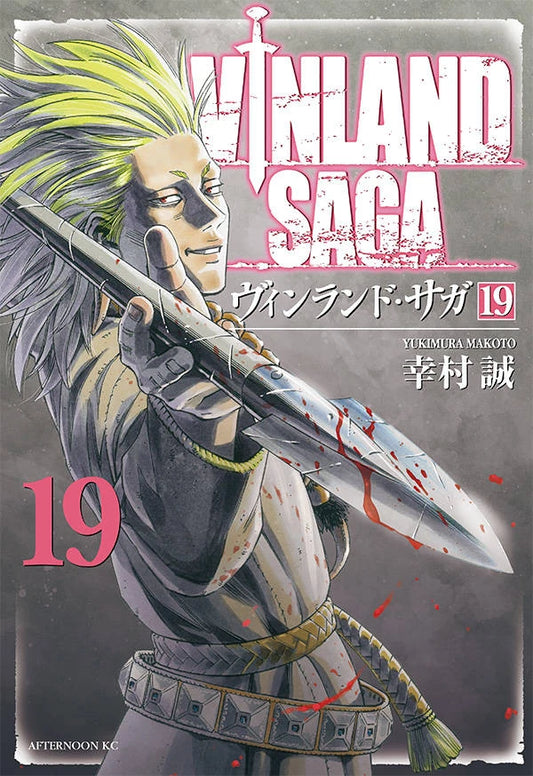 Manga Vinland Saga 19 Version Japonaise