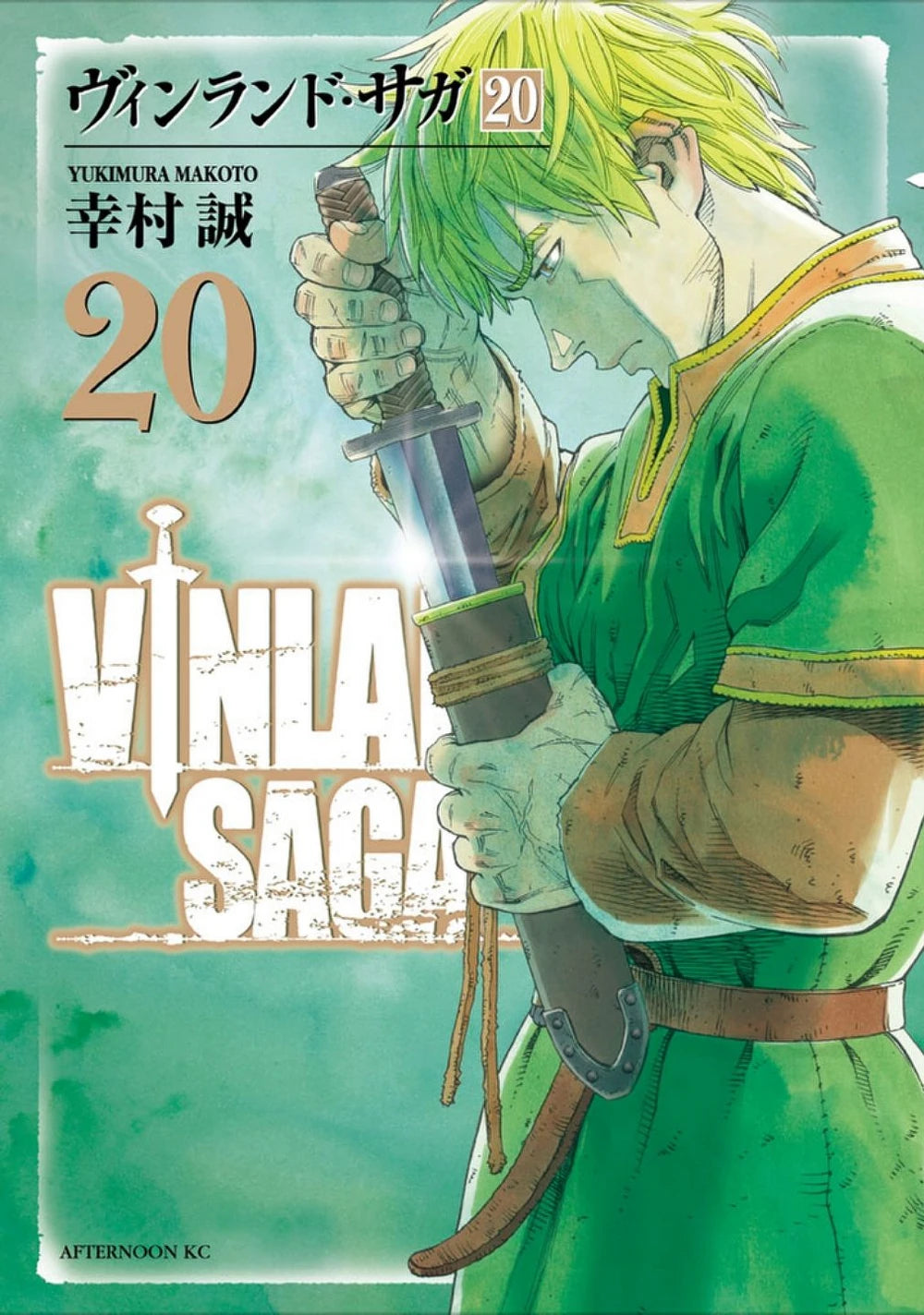 Manga Vinland Saga 20 Version Japonaise