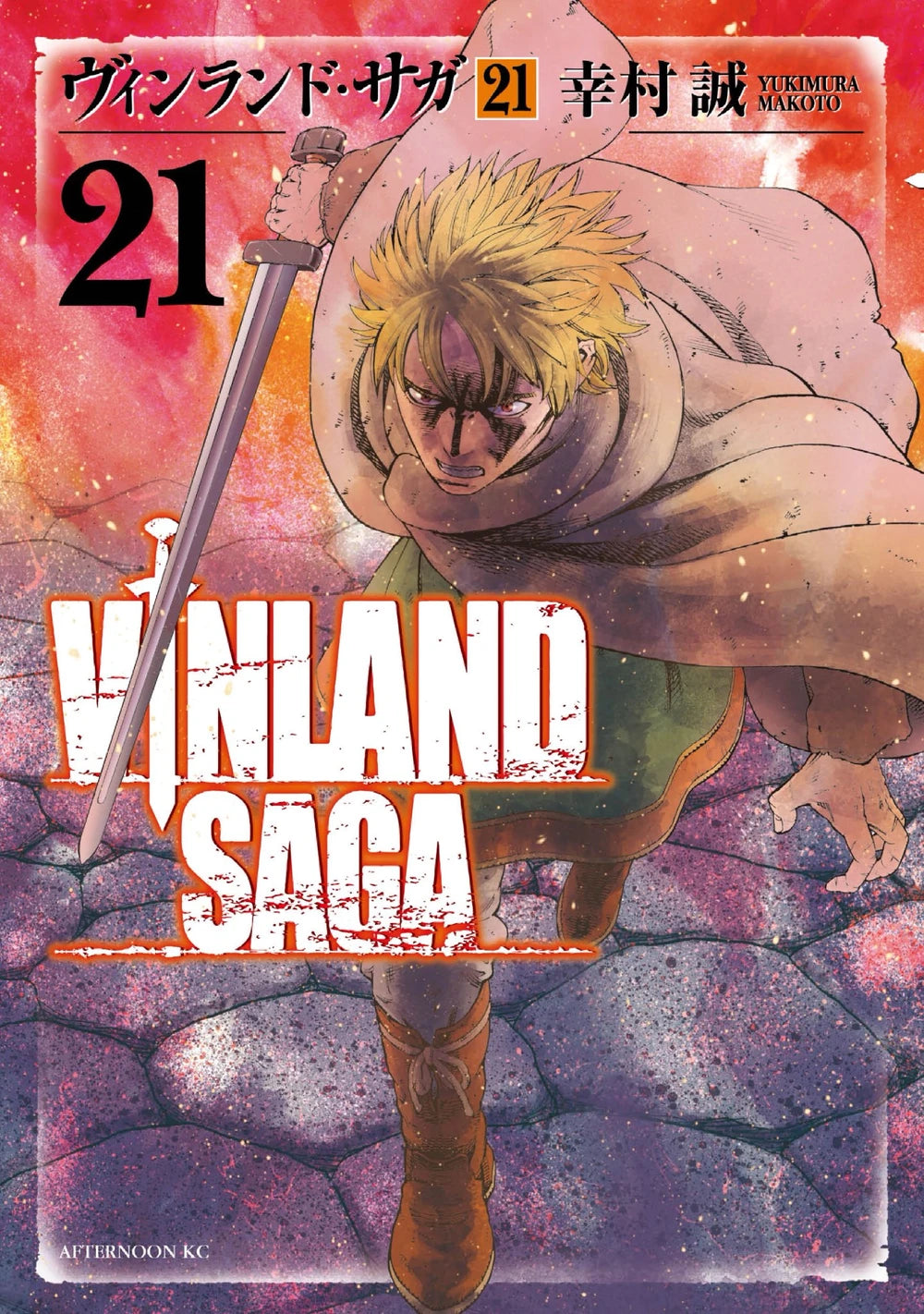 Manga Vinland Saga 21 Version Japonaise