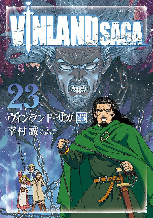 Manga Vinland Saga 23 Version Japonaise