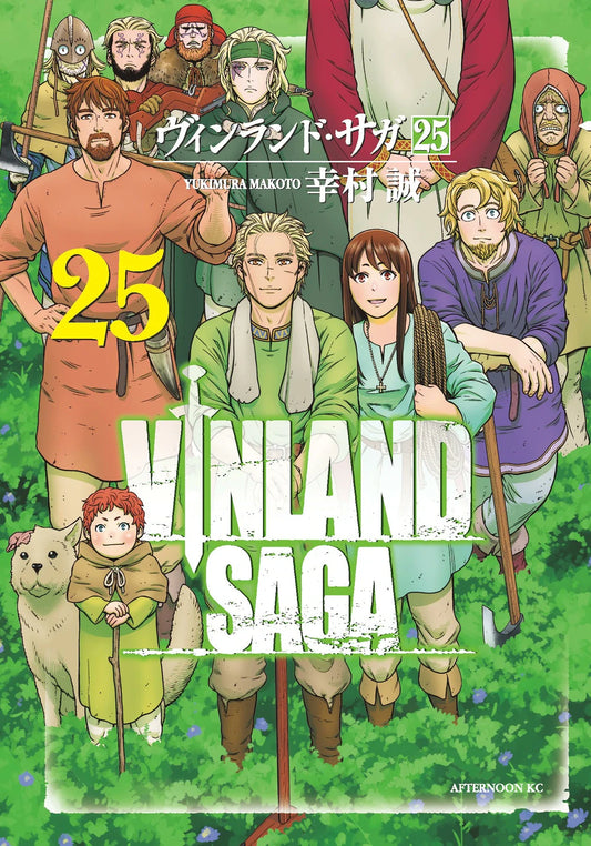 Manga Vinland Saga 25 Version Japonaise