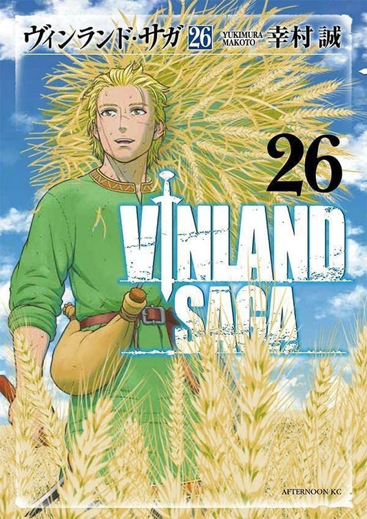 Manga Vinland Saga 26 Version Japonaise