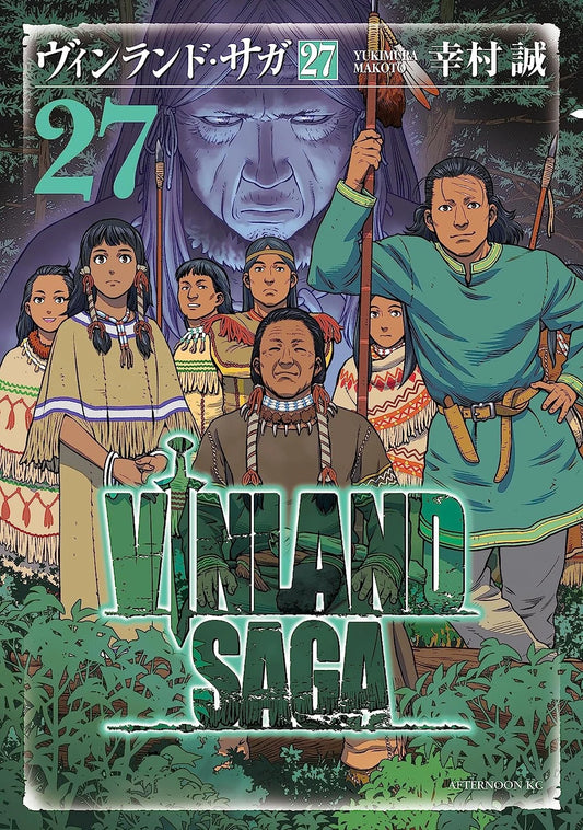 Manga Vinland Saga 27 Version Japonaise