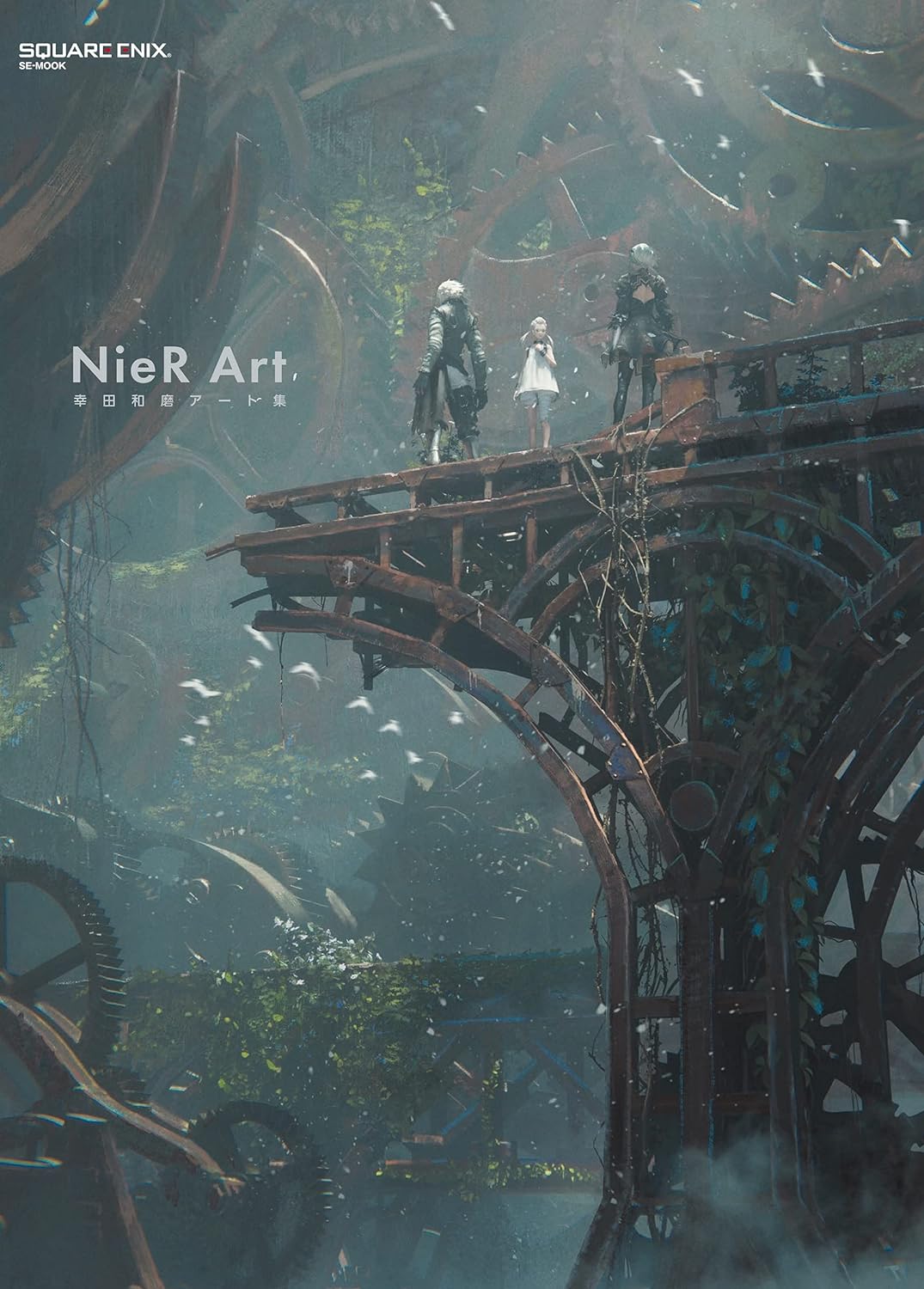 Artbook Nier:Automata Nier Art