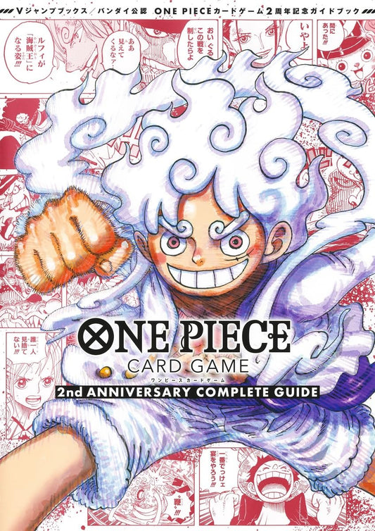 One Piece Card Game 2nd Anniversary Complete Guide + 2 Cards
