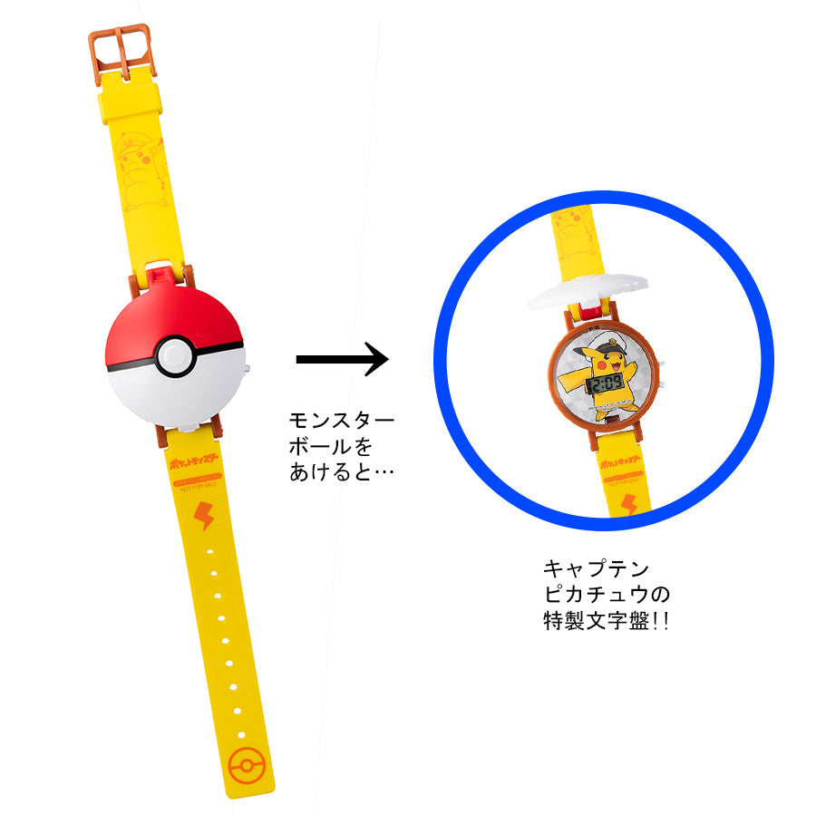 Pokemon Fan N°88 06/2024 Montre + Poster + Stickers