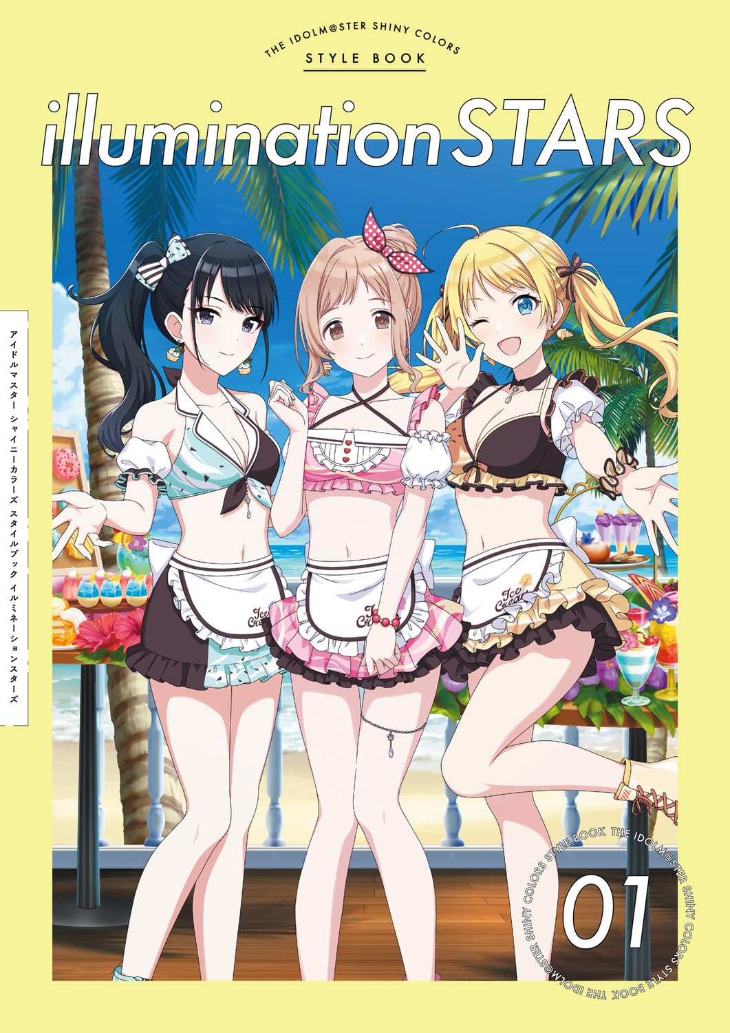 Artbook The Idolmaster Shiny Colors Style Book Illumination Stars