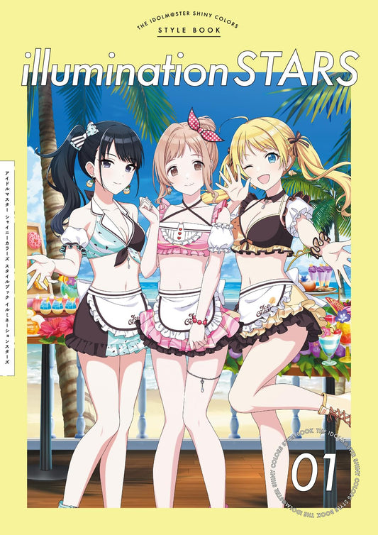 Artbook The Idolmaster Shiny Colors Style Book Illumination Stars