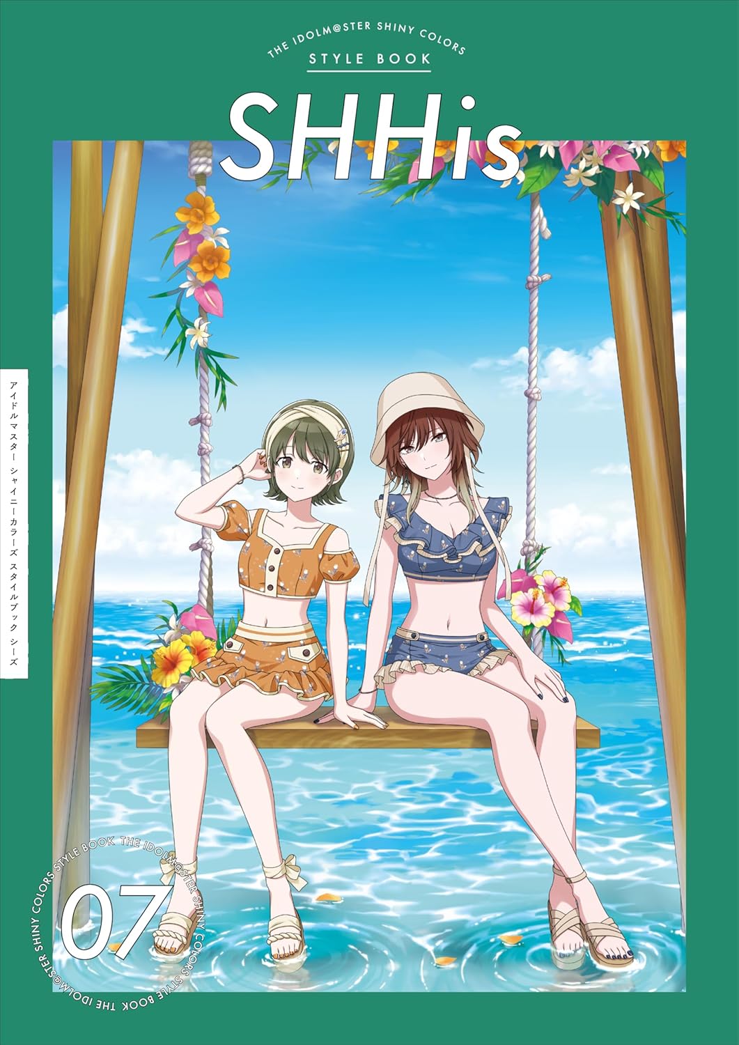 Artbook The Idolmaster Shiny Colors Style Book Shhis